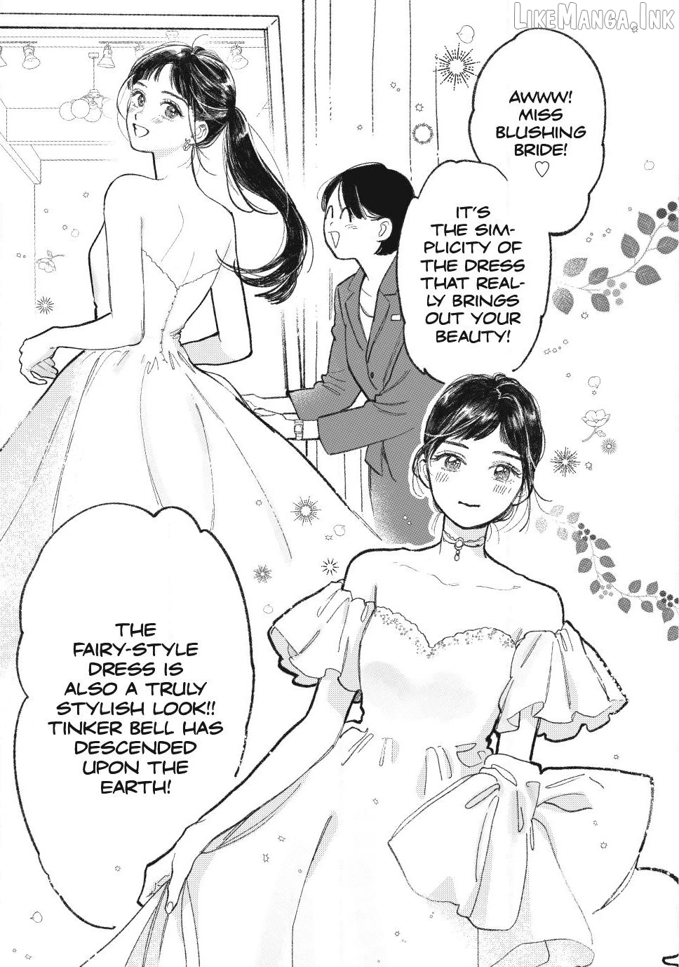 A Sign of Affection, Chapter 58 image 11